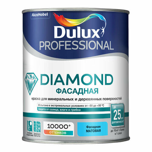 DULUX DIAMOND фасадная краска для минеральных и деревянных поверхностей, матовая, база BW (1л) Dulux
