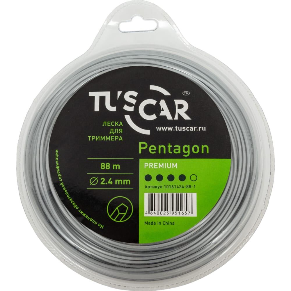 Леска для триммера TUSCAR Pentagon Premium