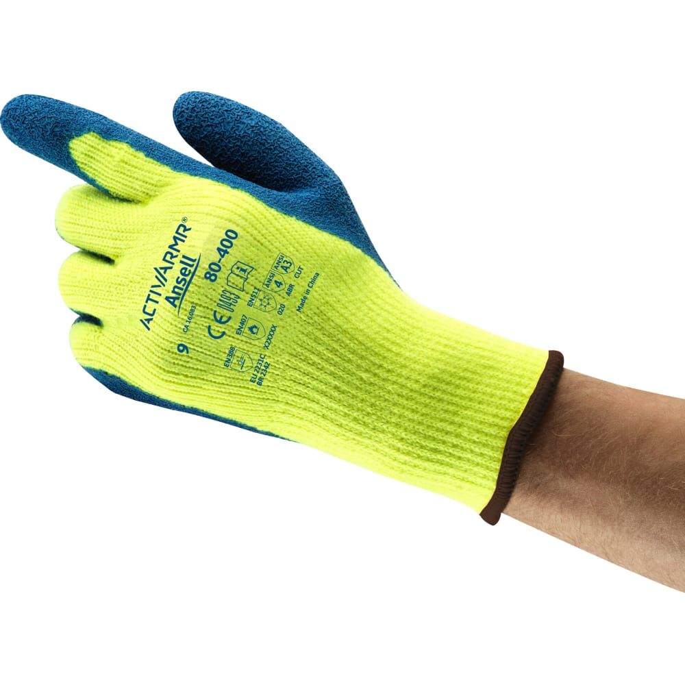 Зимние перчатки Ansell ActivArmr Powerflex, размер 9