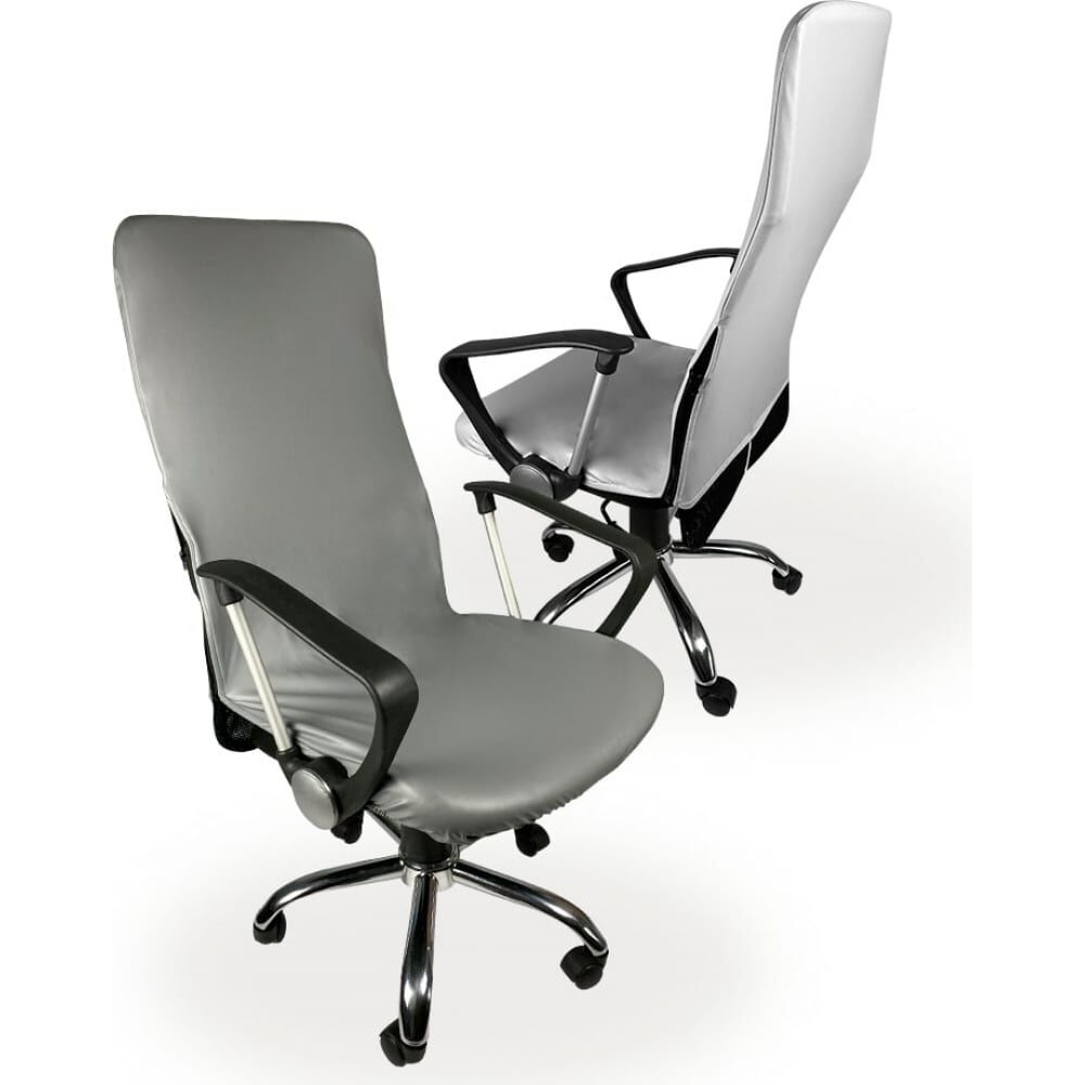 Чехол на мебель для компьютерного кресла ГЕЛЕОС 514М