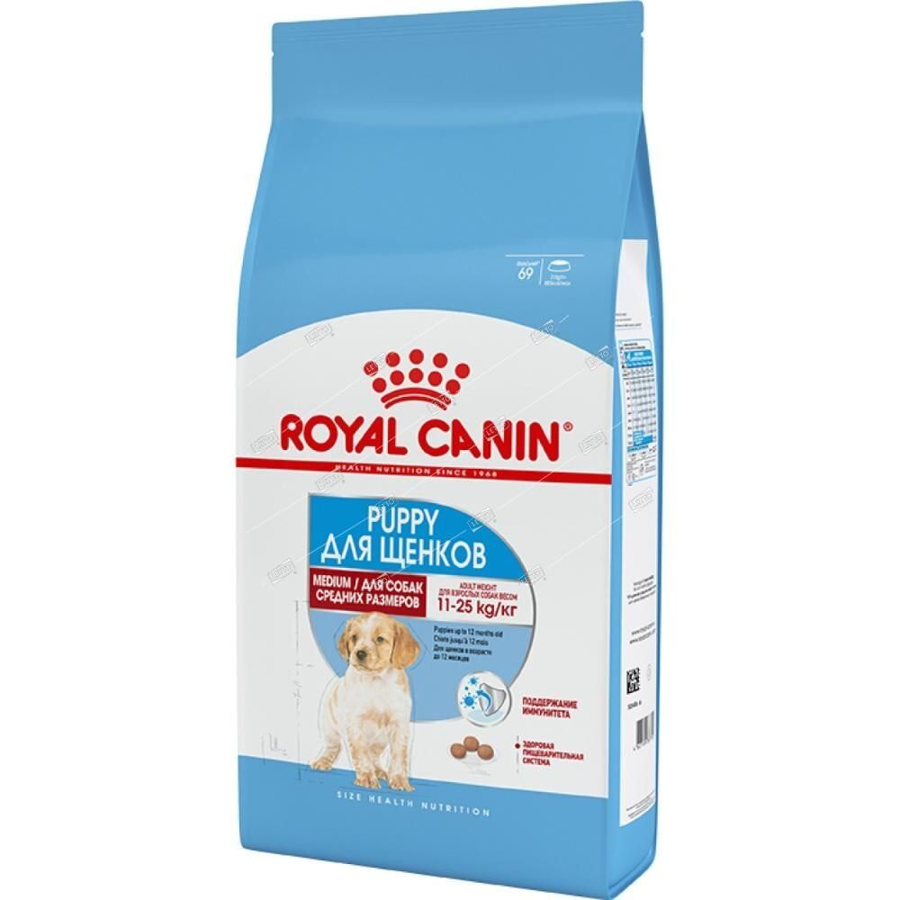 Корм для щенков ROYAL CANIN Медиум Паппи средних пород от 2-12 месяцев 3 кг