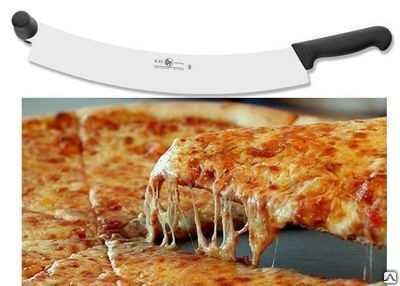 Нож 40 см для пиццы с двумя ручками и лезвием