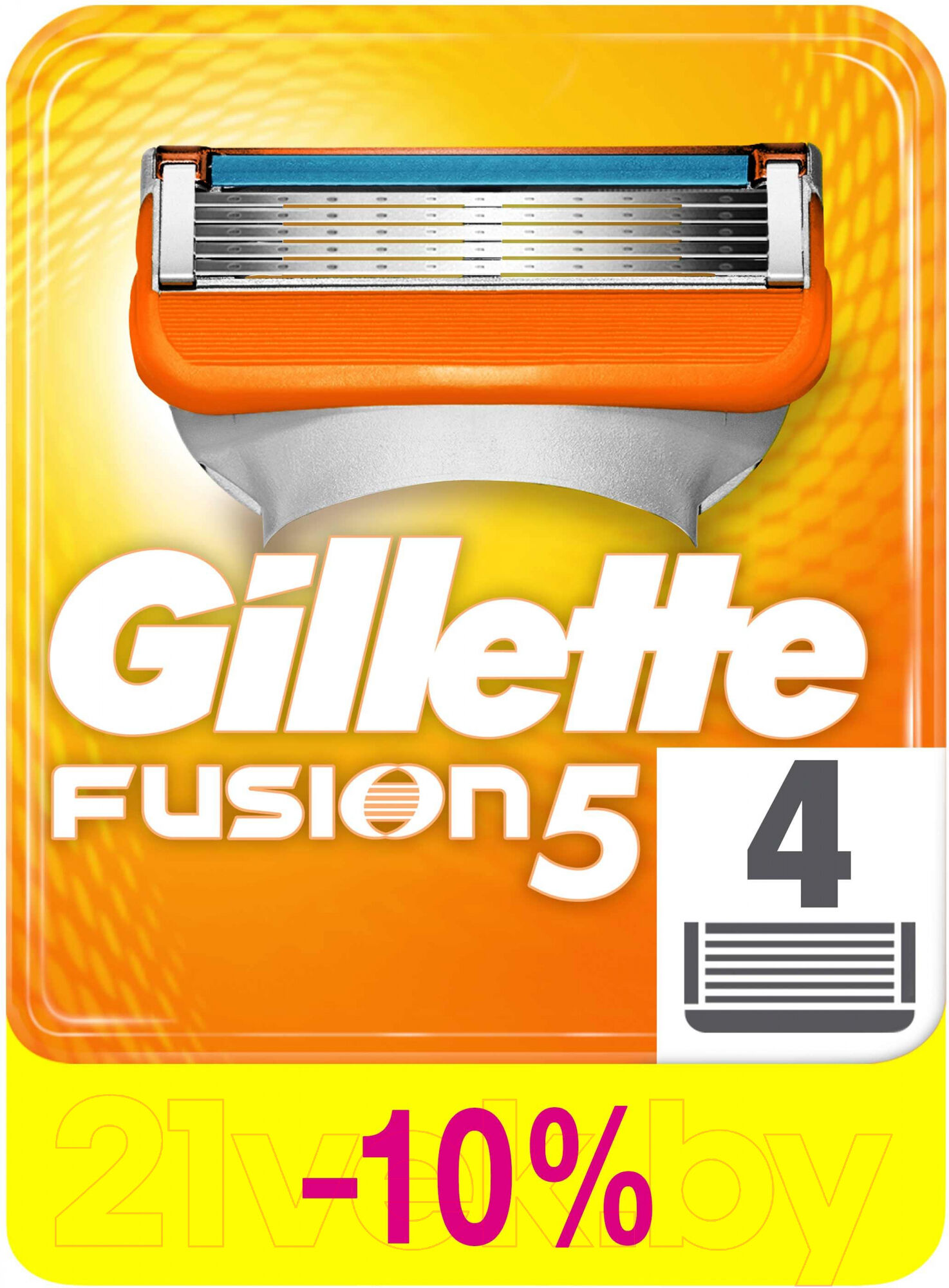 Набор сменных кассет Gillette Fusion 2