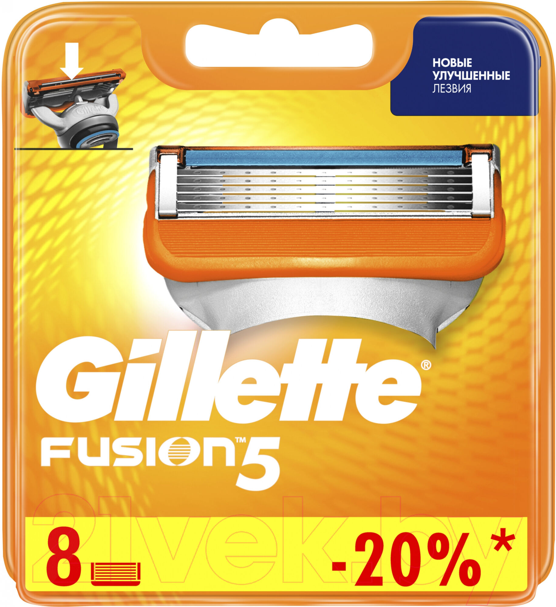 Набор сменных кассет Gillette Fusion 1