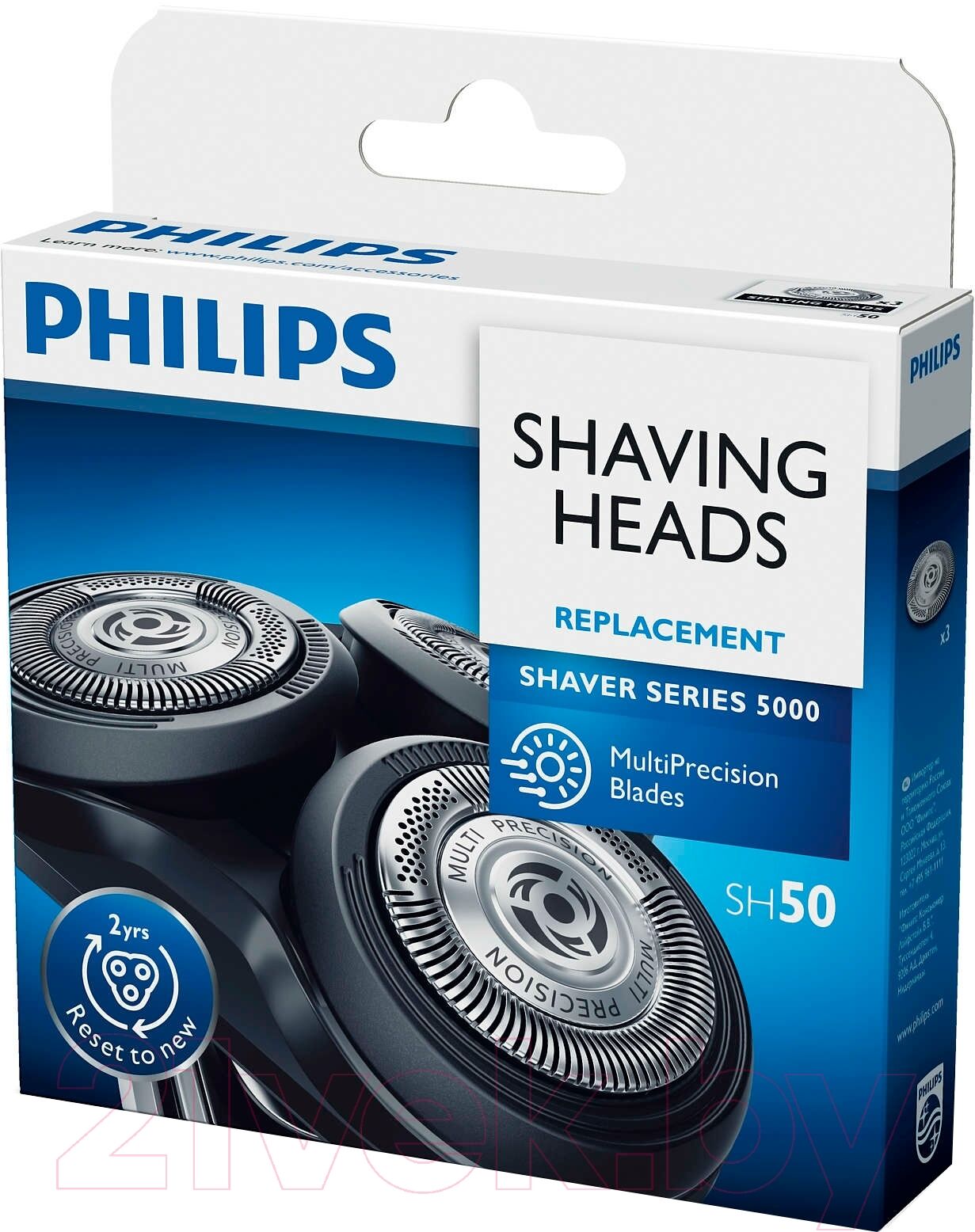 Набор лезвий для электробритвы Philips SH50/50 3