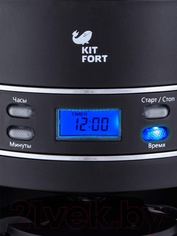 Капельная кофеварка Kitfort KT-704-2 6