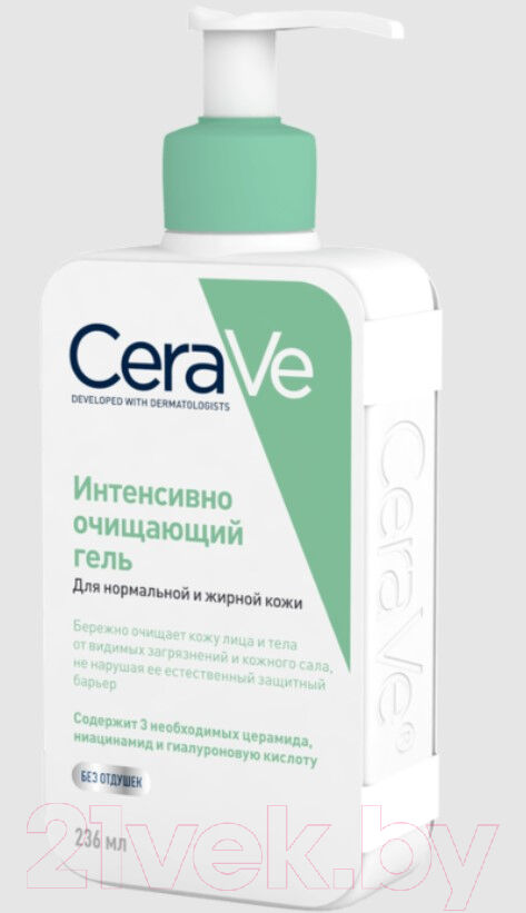Гель для тела CeraVe Для нормальной и жирной кожи лица и тела 2