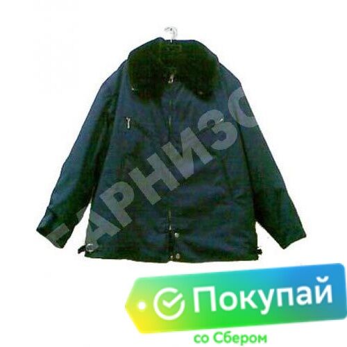 Костюм лётный меховой (куртка+ полукомбинезон) синего цвета Костюм (куртка+