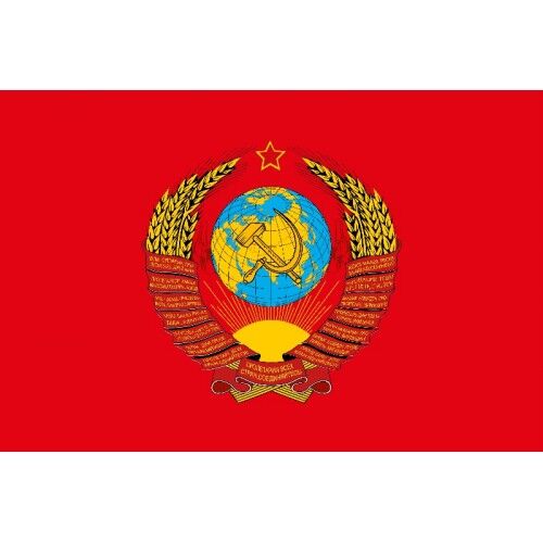 Флаг с гербом (серп+молот) 000559