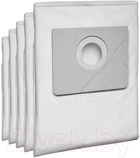 Комплект пылесборников для пылесоса Karcher 6.907-479.0 1