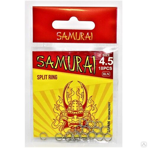 Кольцо рыболовное заводное SAMURAI Япония 004546 купить за 38 руб. в ...
