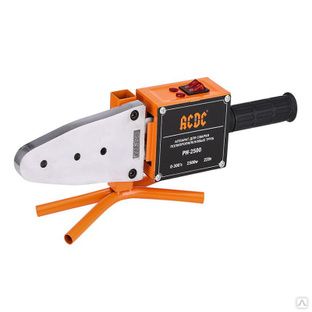 Сварочный аппарат ACDC PW-2000 набор для сварки пластиковых труб ACDC (2500Вт, ножницы, 20,25,32,40 