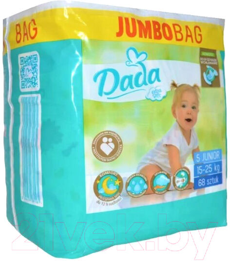 Подгузники детские Dada Extra Soft 5 Jumbo Bag