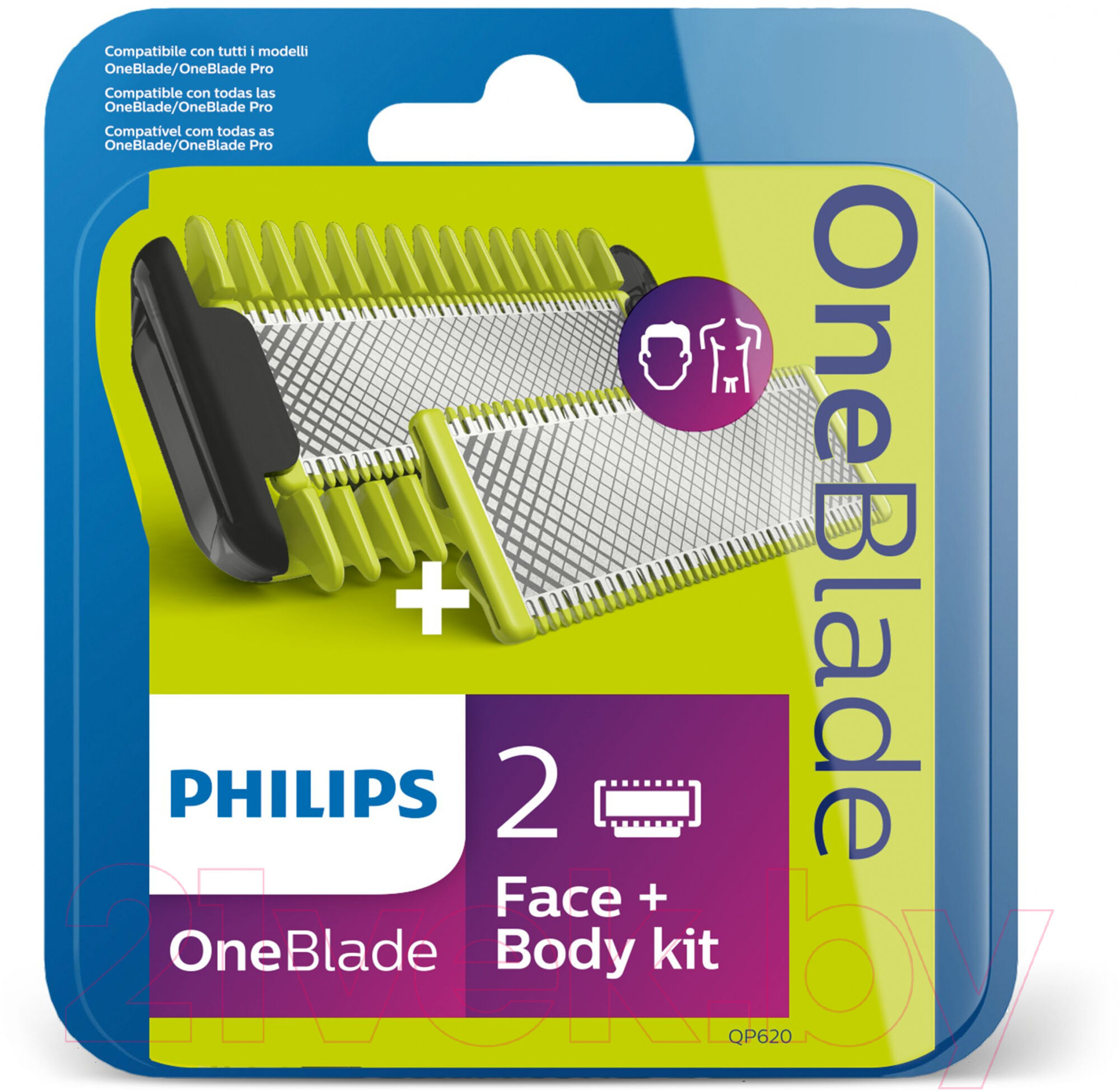 Набор насадок для электробритвы Philips OneBlade QP620/50 4