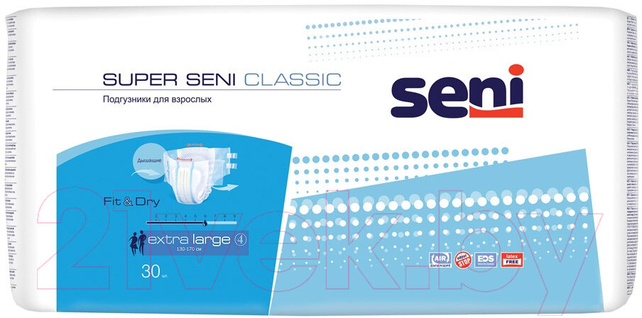 Подгузники для взрослых Seni Super Classic Extra Large