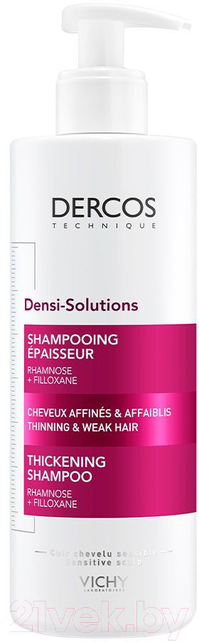 Шампунь для волос Vichy Densi-Solutions для истонченных волос