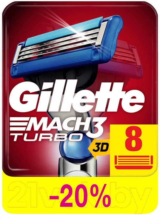 Набор сменных кассет Gillette Mach3 Turbo 3