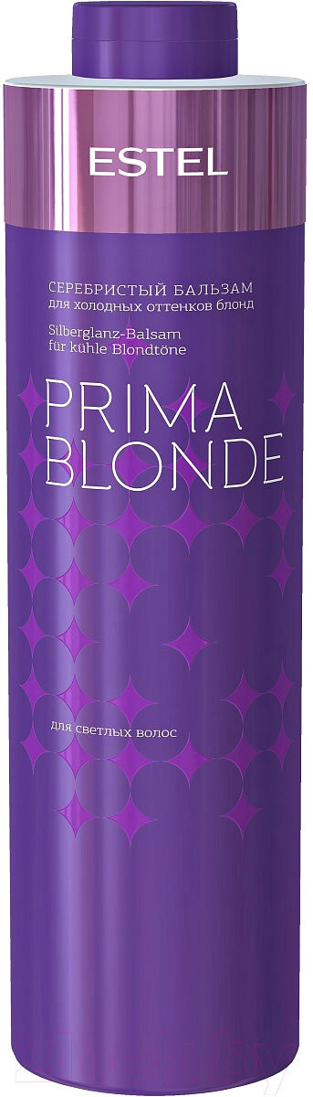 Оттеночный бальзам для волос Estel Prima Blonde серебристый для холодных оттенков блонд 1