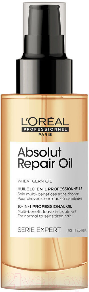 Масло для волос L'Oreal Professionnel Serie Expert Absolut Repair 10в1