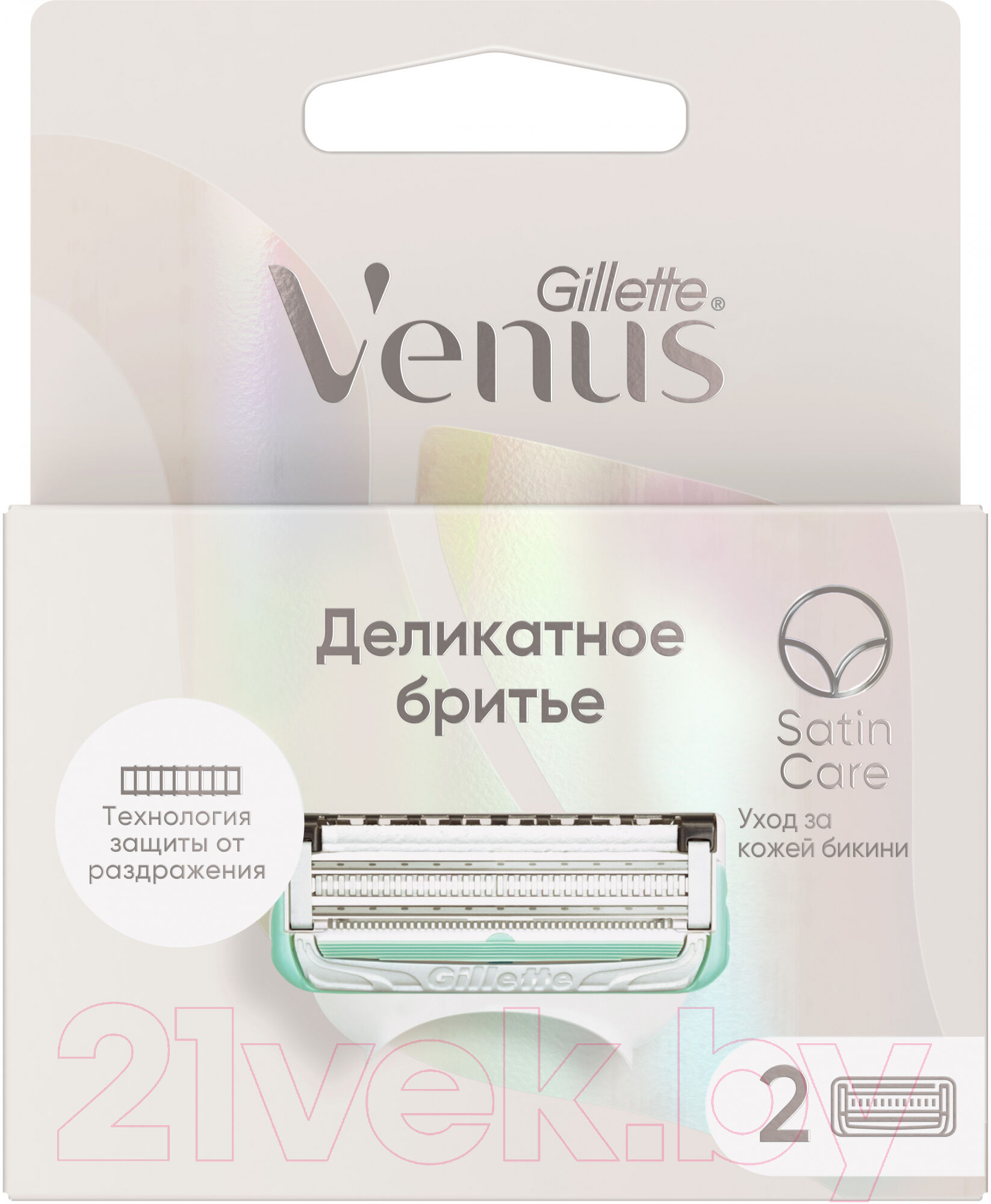 Набор сменных кассет Gillette Venus Satin Care 1