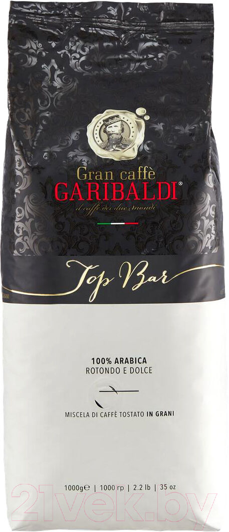 Кофе в зернах Garibaldi Top Bar / 150056
