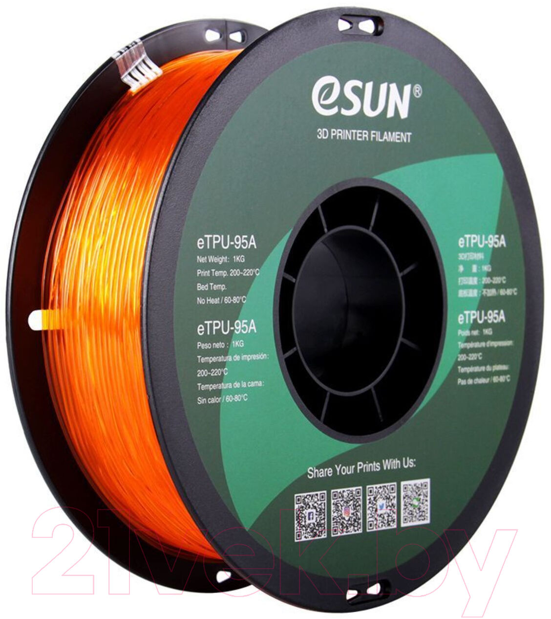 Пластик для 3D-печати eSUN eTPU-95A / т0030671