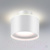 Потолочный светильник Novotech Over 358970 #2