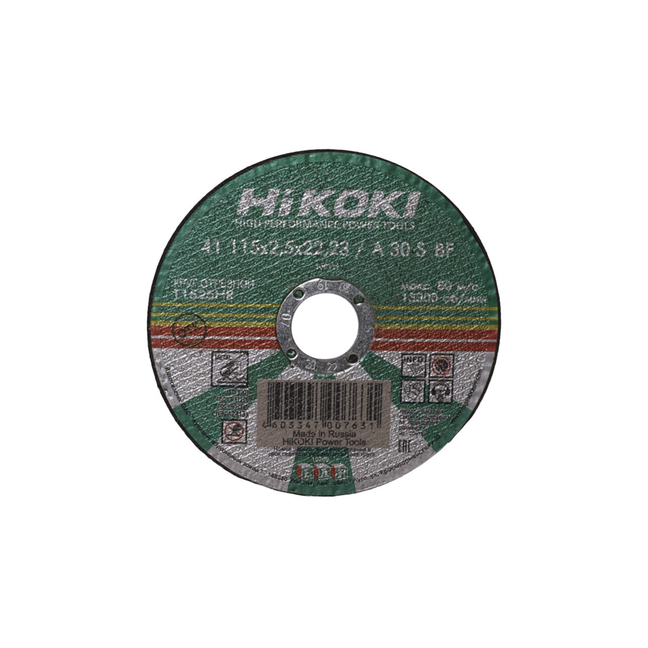 Круг отрезной по металлу 41 115x2,5x22,23 А 30 HiKoki HITACHI