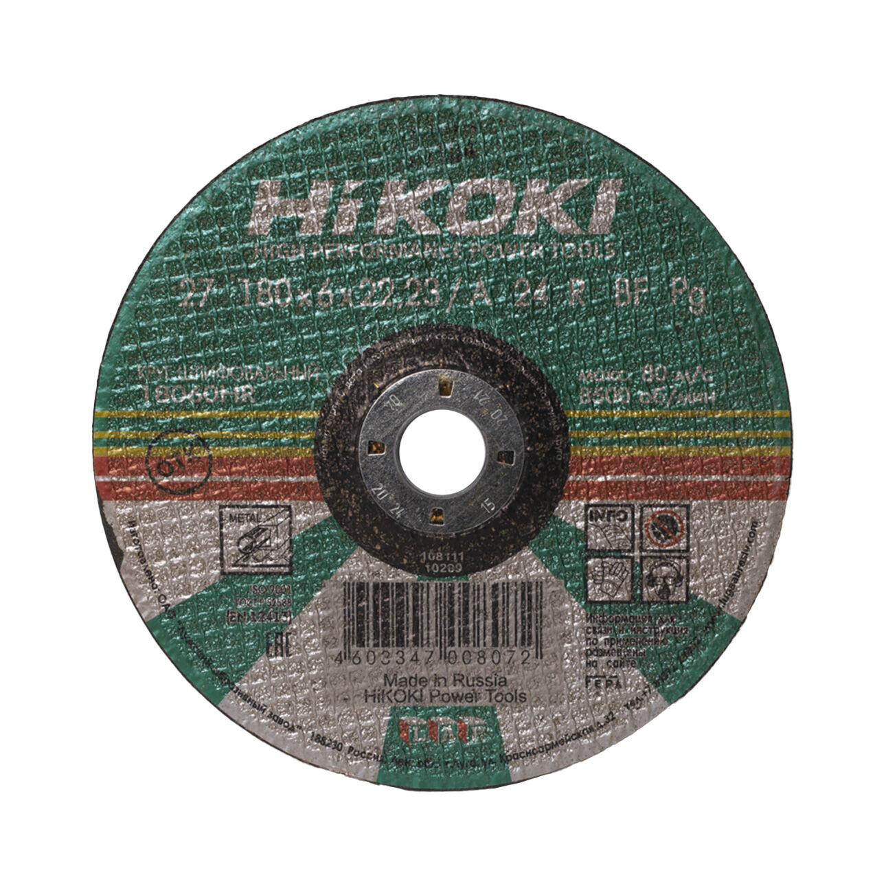 Круг зачистной 27 180х6,0х22 А24 HITACHI / HiKoki металл