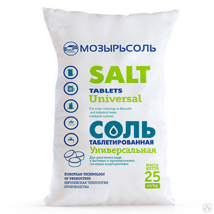 Соль таблетированная NaCI, (1 упак=25 кг) с НДС 10% (МОЗЫРЬСОЛЬ) 