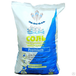 Соль таблетированная NaCI, (1 упак=25 кг) с НДС 10% (ЭкоСоль) 