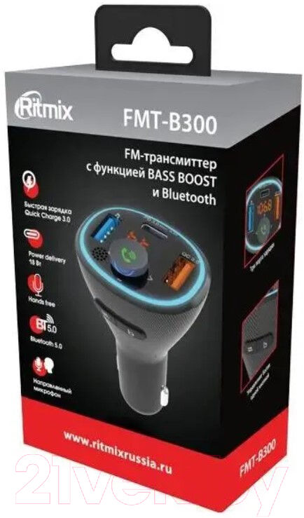 FM-модулятор Ritmix FMT-B300 6