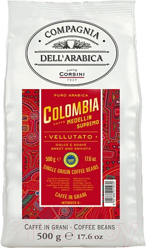 Кофе в зернах Compagnia Dell'Arabica Колумбия Медельин Супремо 2