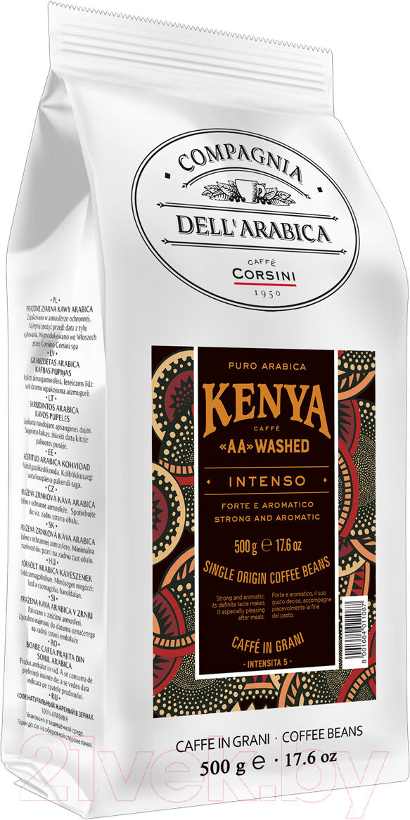 Кофе в зернах Compagnia Dell'Arabica Кения АА Уошт 3