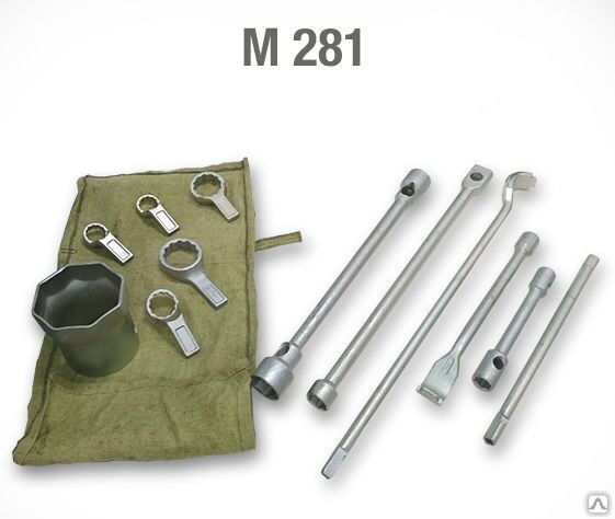 Автомобильный набор М-281 "КАМАЗ" 11 предметов в Сумке инструментальной М-281 М-282 (брезент) КЗСМИ