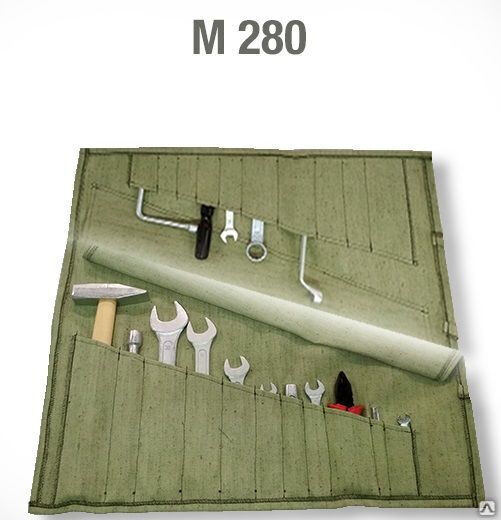 Автомобильный набор М-280 "КАМАЗ" 14 предметов в сумке М-284 (М-280) КЗСМИ