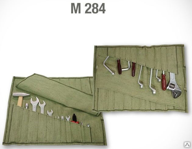 Автомобильный набор М-284 "КАМАЗ" 20 предметов в сумке М-284 (брезент)
