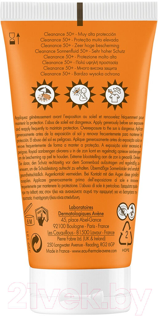 Крем солнцезащитный Avene Cleanance Флюид для проблемной кожи SPF 50+ 4