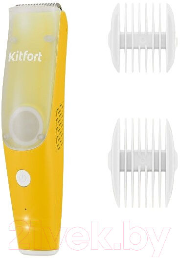 Машинка для стрижки волос Kitfort KT-3144-3 детская