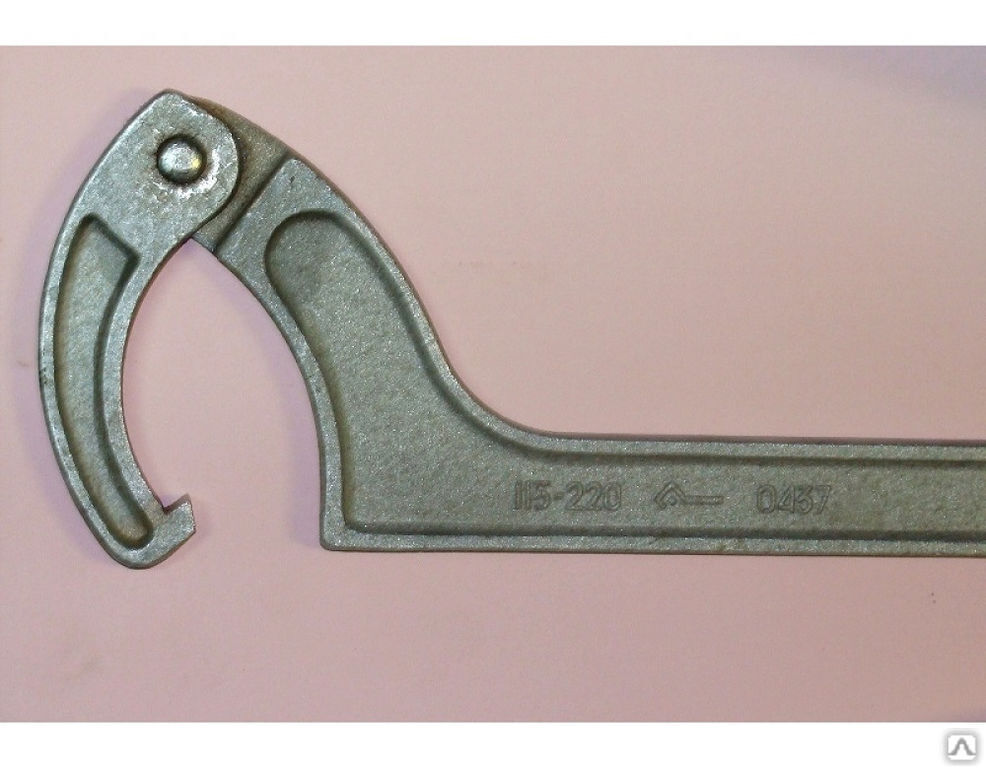 Ключ шарнирный для круглых шлицевых гаек 115-220 мм (КГШ) Ц15хр бцв