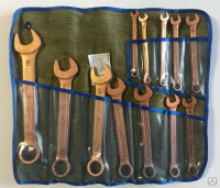 Набор ключей комбинированных в брезентовой сумке №3 КГК (10, 12, 13, 14, 17, 19, 22, 24 мм) ТУ (40Х) в меди 30-50