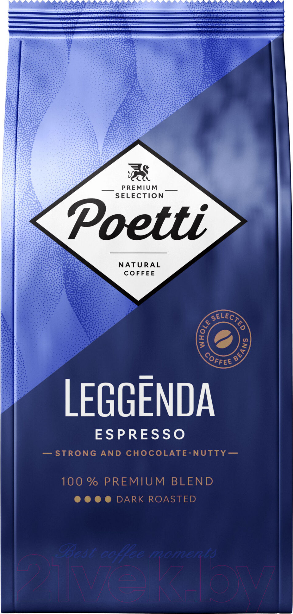 Кофе в зернах Poetti Leggenda Espresso