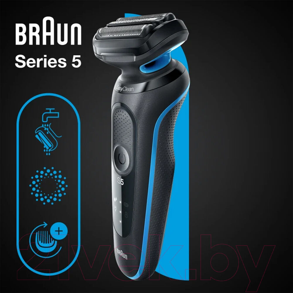 Электробритва Braun Series 5 51-B1000s 9