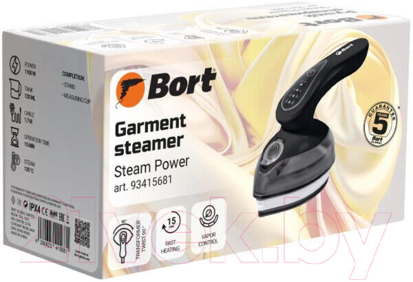 Отпариватель Bort Steam Power 6