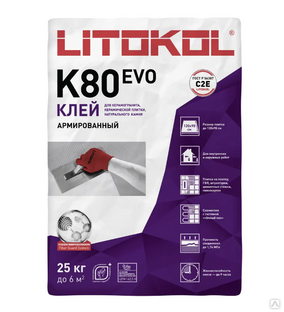Клей для плитки Litokol Litoflex K80 25 кг #1