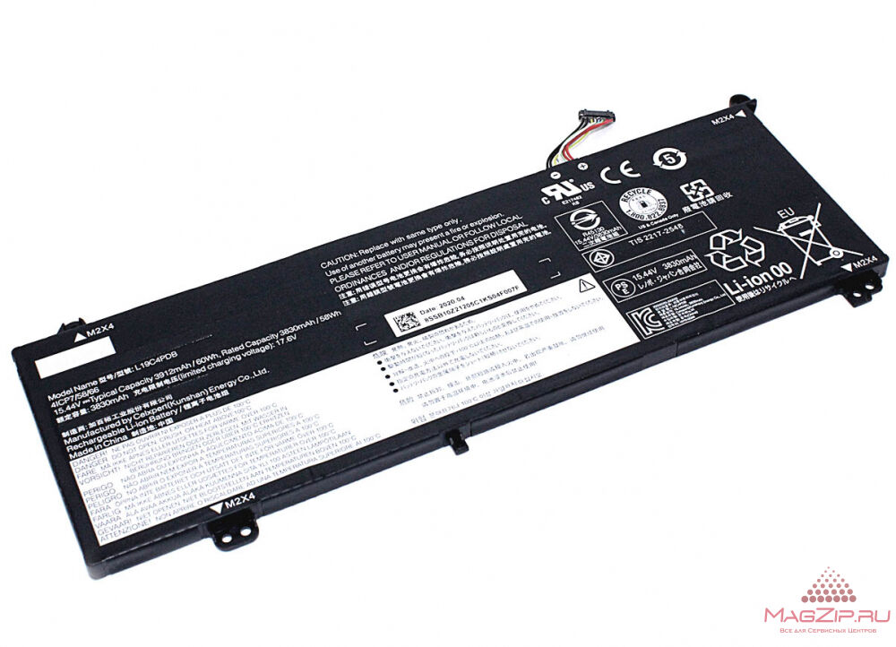 Аккумуляторная батарея для ноутбука lenovo L19C4PDB15.44V 60Wh
