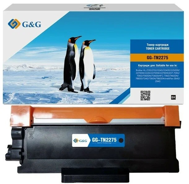 CET Group G&G toner-cartridge for Brother HL-2130/2132/2240/2240D/2250DN/2270DW;DCP-7055/7060/7065DN;MFC-7360/7460DN/786