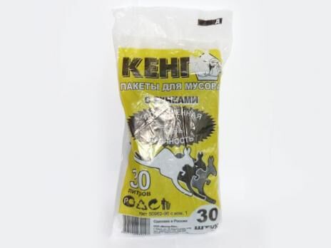 Мешки для мусора 30л ПНД "Кенго" с ручками (30шт/рул)