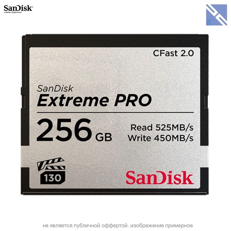 Карта памяти Sandisk 256GB Extreme PRO CFast 2.0 525, 450MB/s VPG-130