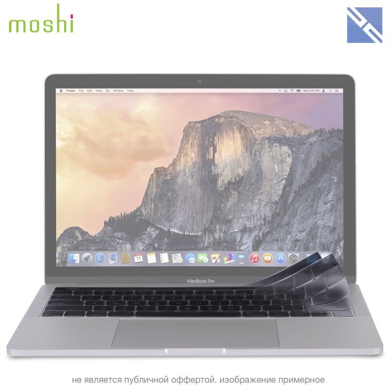 Защитная накладка Moshi ClearGuard MacBook Pro 13/15" Touch Bar US